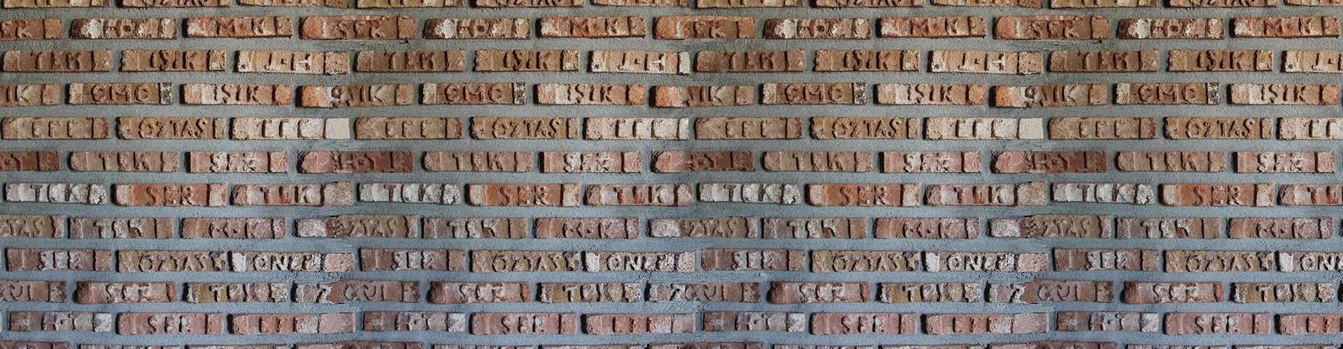 selcuklu-yazili-tugla